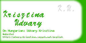 krisztina udvary business card